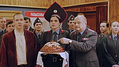 tv poster