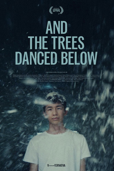 And the Trees Danced Below