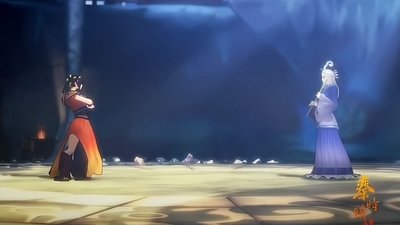 White Snow & Enchanting Flame