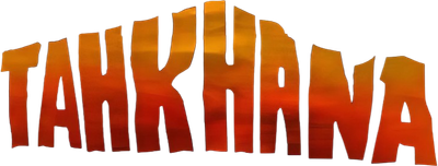 Tahkhana Logo