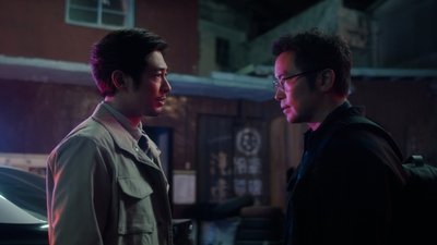 Episode 3