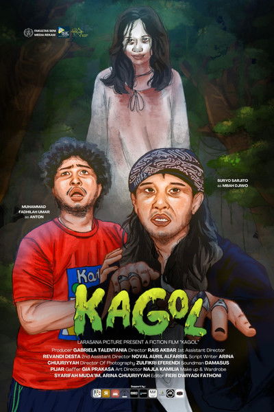 movie poster for Regret