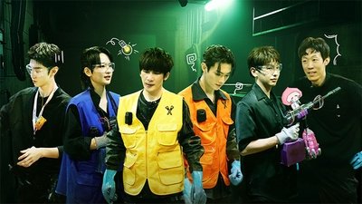 tv poster