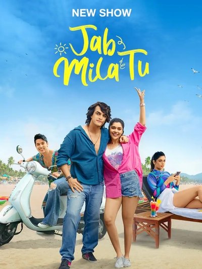 tv poster