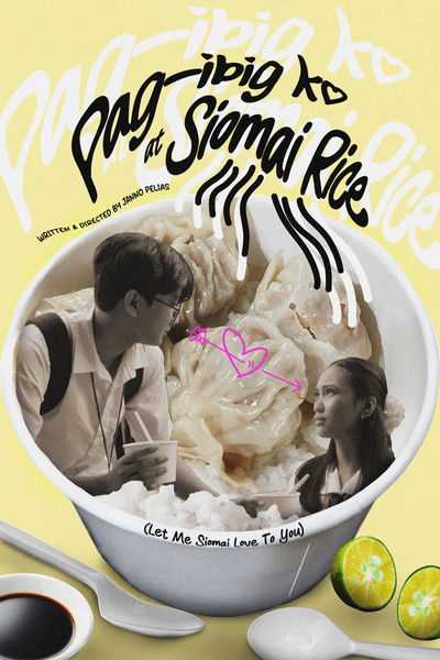 Poster do Filme Pag-ibig ko at Siomai Rice