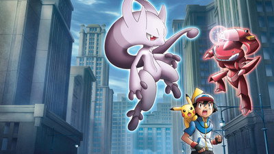 Pokémon the Movie: Genesect and the Legend Awakened (2013) Watch Online Free | ඔන්ලයින් බලන්න