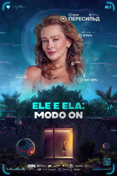 Poster do Filme Ele e Ela: Modo On