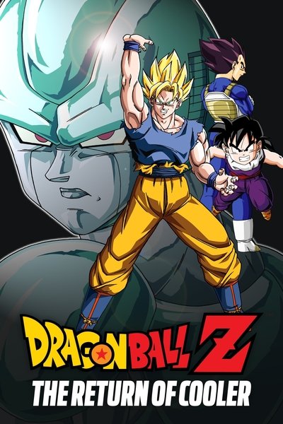 Poster for the movie Dragon Ball Z: The Return of Cooler