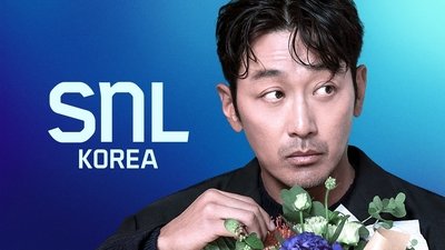Episode 1
