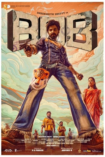 movie poster for Bank Of Bhagyalakshmi