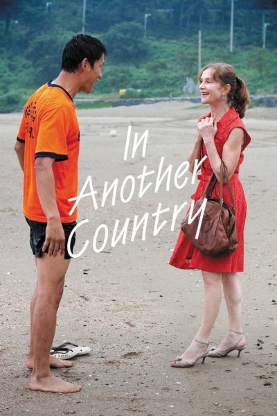 Poster for the movie In Another Country
