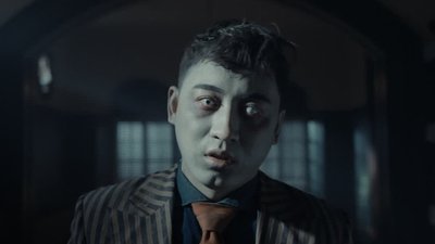 tv poster