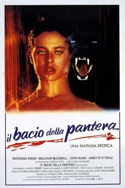 Il bacio della pantera (1982)