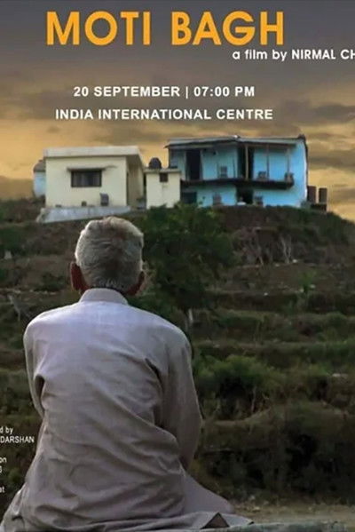 Poster do Filme Moti Bagh