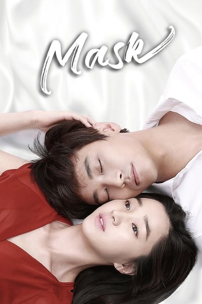Mask TV Show Poster