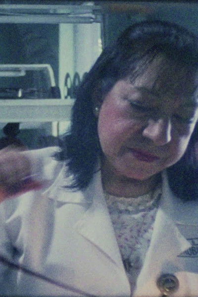 movie poster for Inventario Churubusco