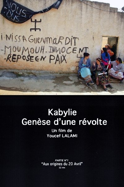 Poster do Filme Kabylie, Génèse d'une révolte