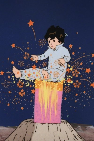 Poster do Filme Little Nemo: Adventures in Slumberland Pilot 1