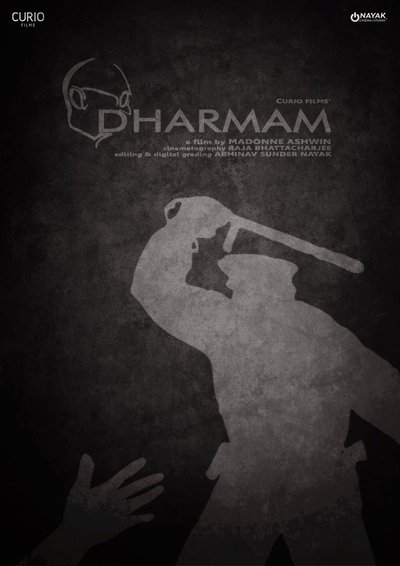 Poster do Filme தர்மம்