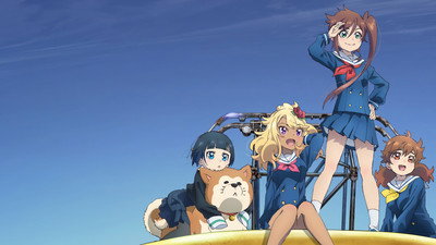 Train to the End of the World (2024) Watch Online Free | ඔන්ලයින් බලන්න