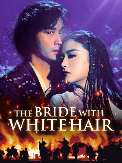 Poster for the movie The Bride with White Hair