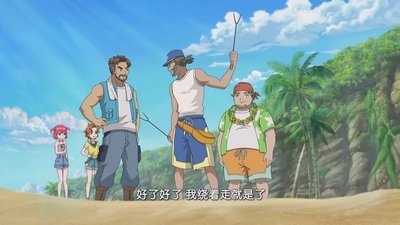 tv poster