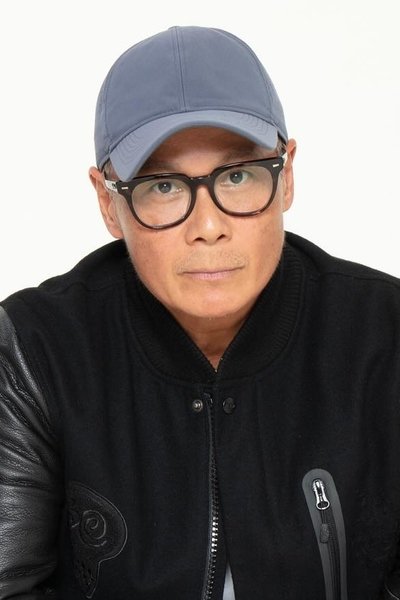 Imagem de 鍾恩泰