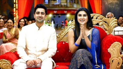 tv poster