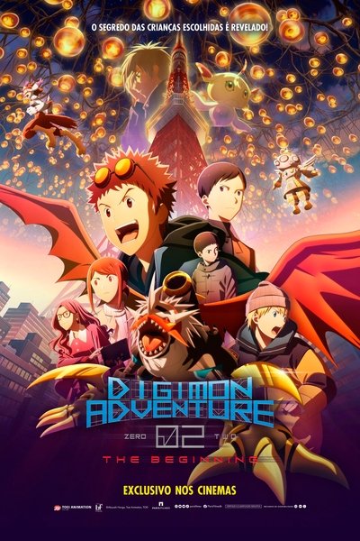 Poster do Filme Digimon Adventure 02: O Início