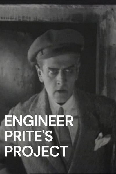 Engineer Prite's Project