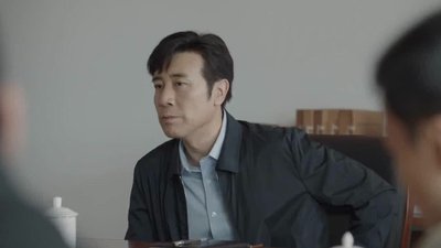 tv poster