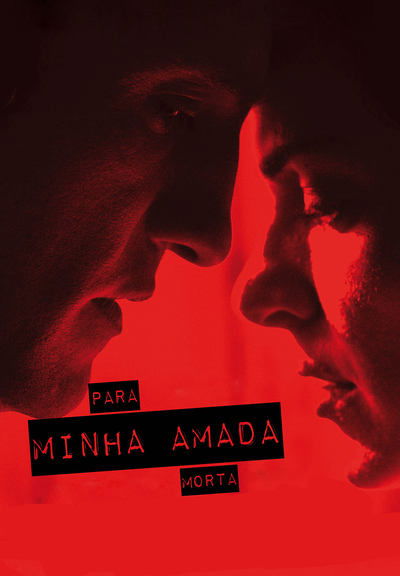 Poster for the movie To My Beloved