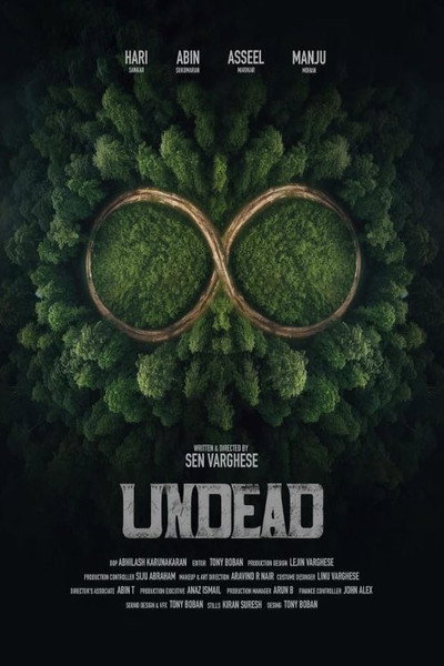 Undead Malayalam