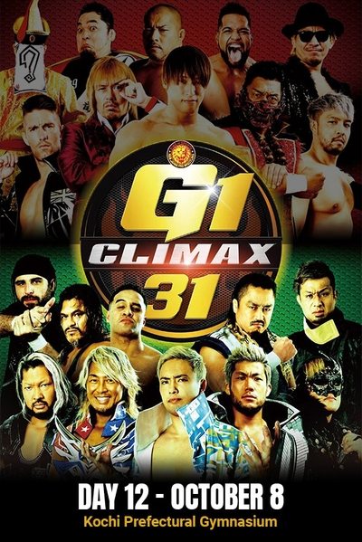 Poster for the movie NJPW G1 Climax 31: Day 12