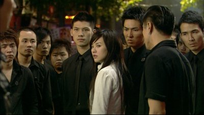 tv poster