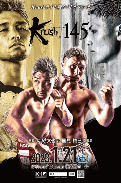 Krush 145