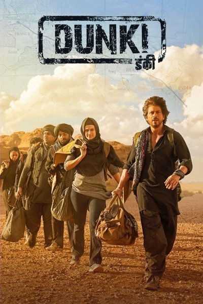 Poster for the movie Dunki