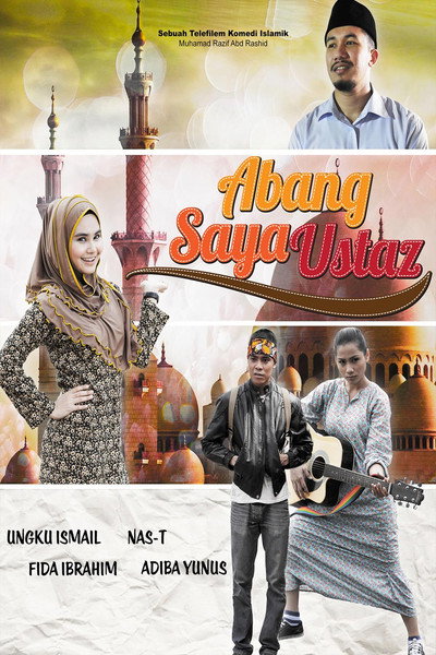 Abang Saya Ustaz