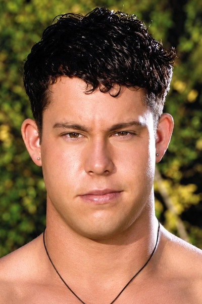 Derrick Vinyard