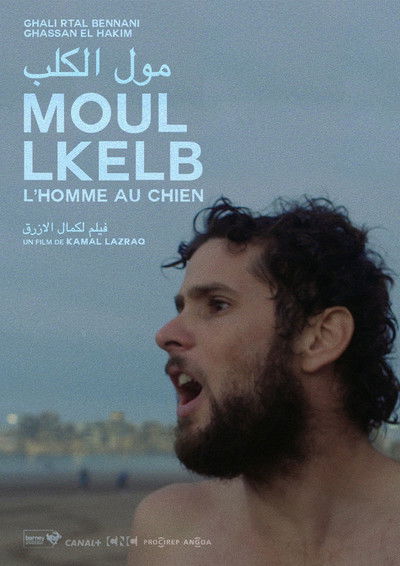 Poster do Filme Moul Lkelb
