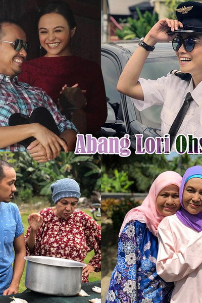 Abang Lori Ohsem