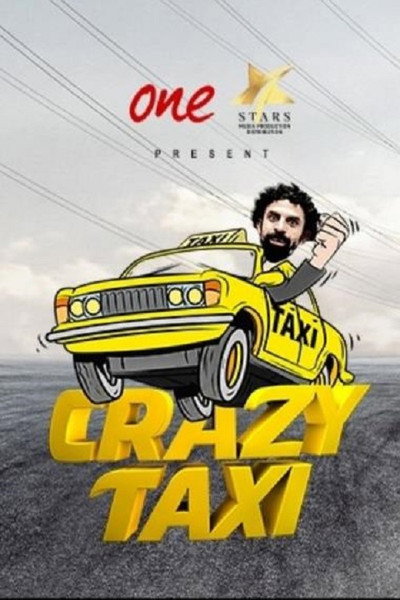 Crazy Taxi