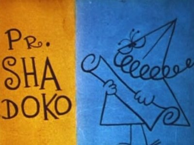 tv poster