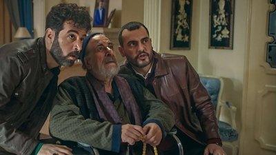 tv poster