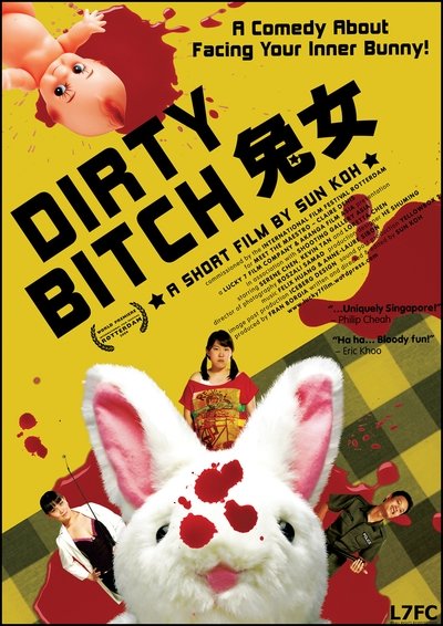 Poster do Filme Dirty Bitch