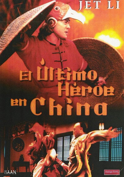 El último héroe en China
