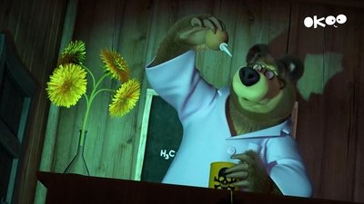 How to Train Your Plant