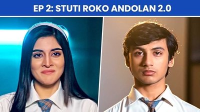 tv poster