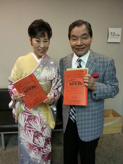 poster for バラエティー生活笑百科