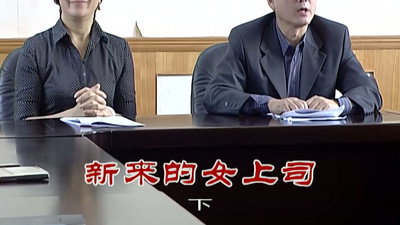 Episode 2247